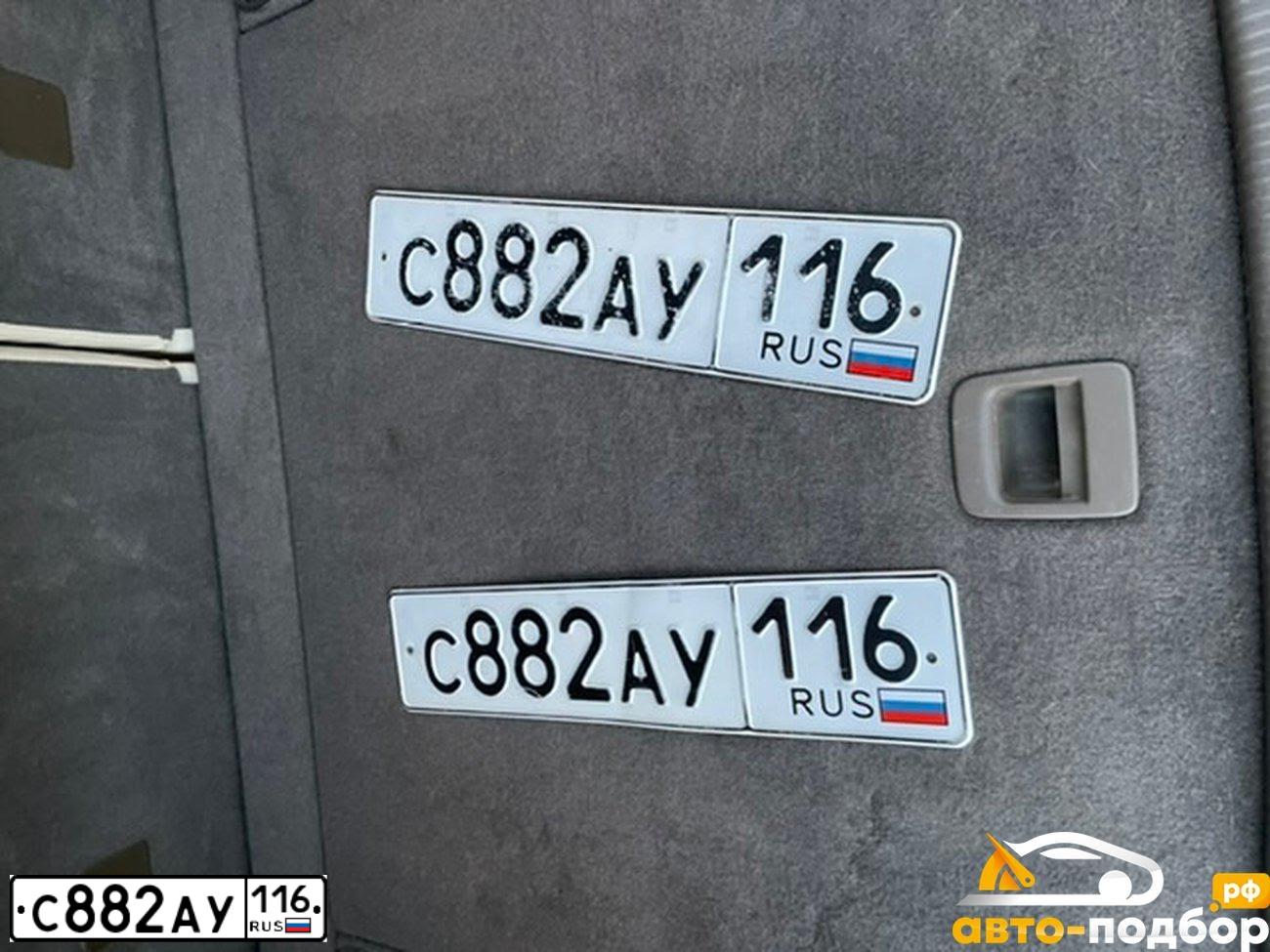 Фото автомобиля AUDI Q5, 2012 — госномер О867КТ797. Цвет: Белый