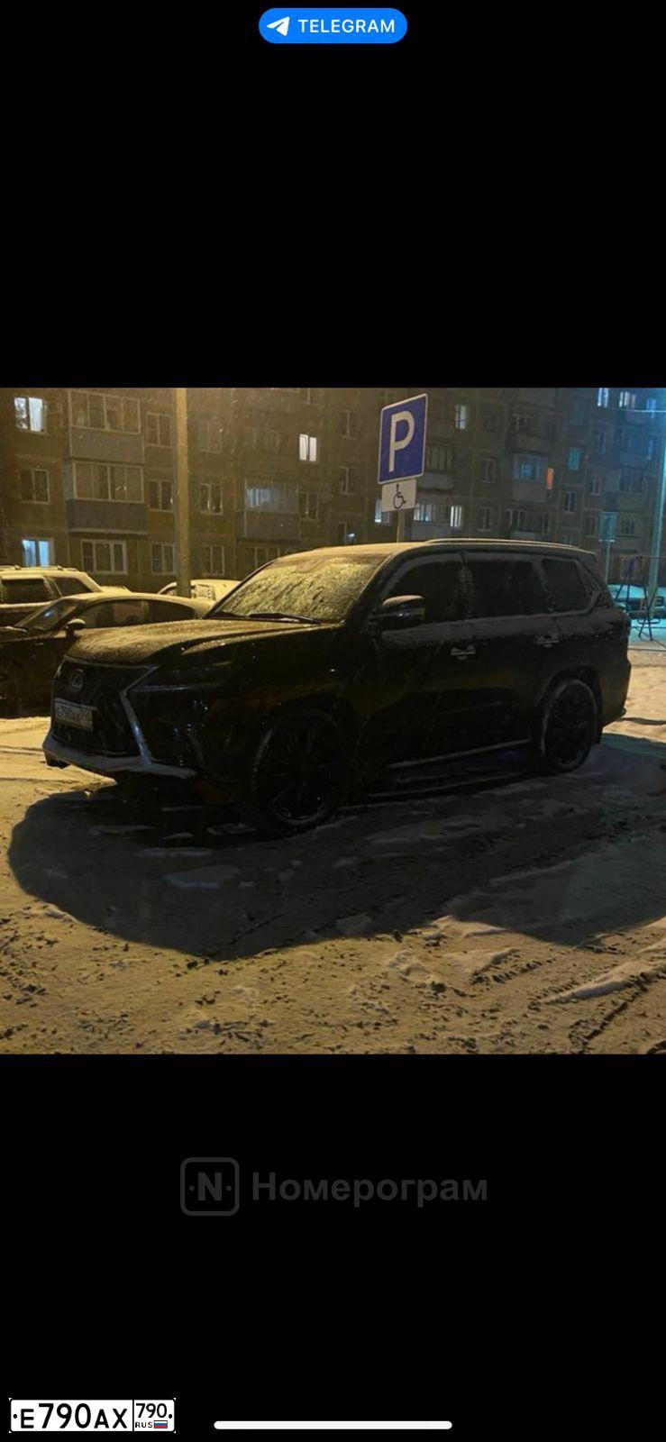 Фото автомобиля LEXUS LX, 2017 — госномер Е790АХ790