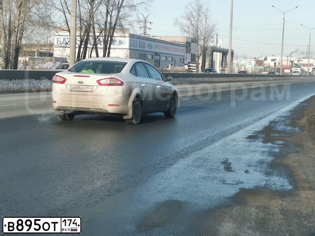 Фото автомобиля FORD MONDEO, 2012 — госномер В895ОТ174. Цвет: БЕЛЫЙ