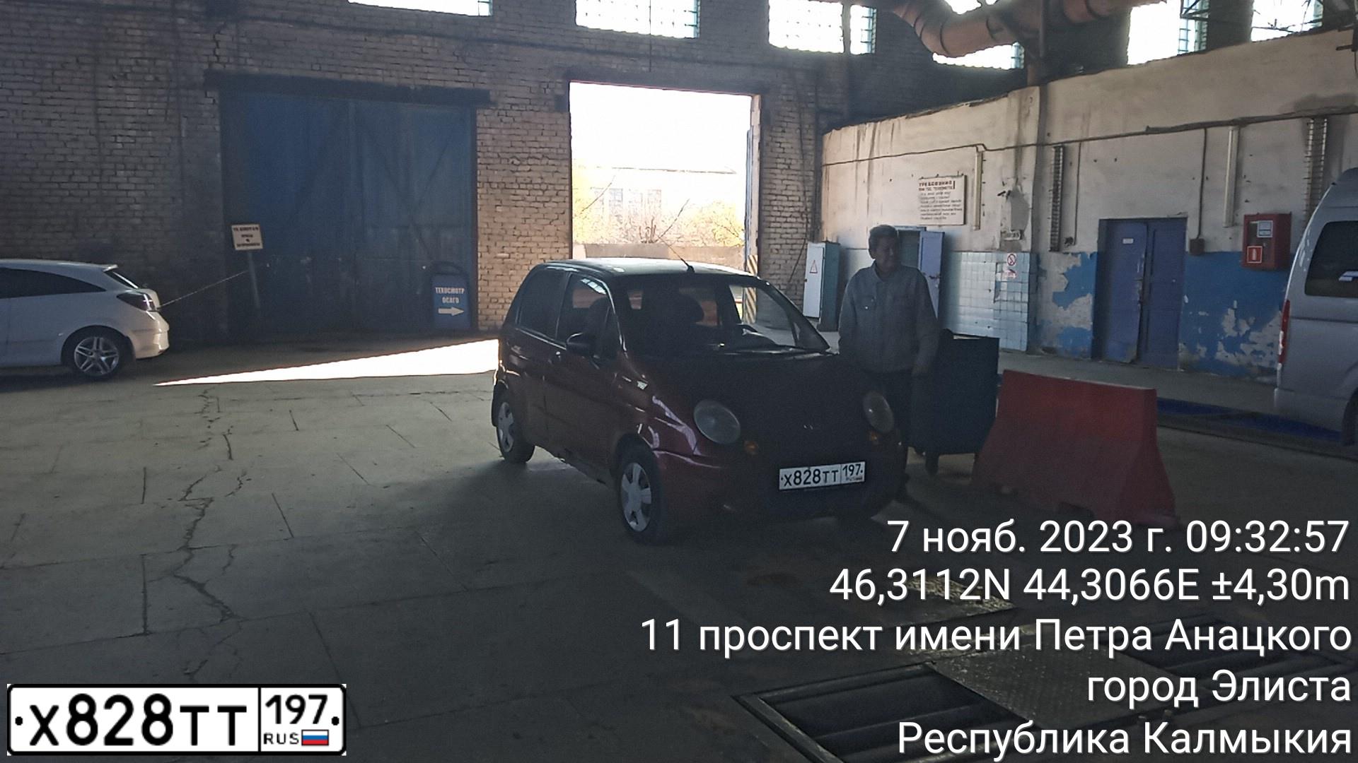 Фото автомобиля DAEWOO MATIZ, 2006 — госномер С093МВ197. Цвет: СПЕЛАЯ ВИШНЯ