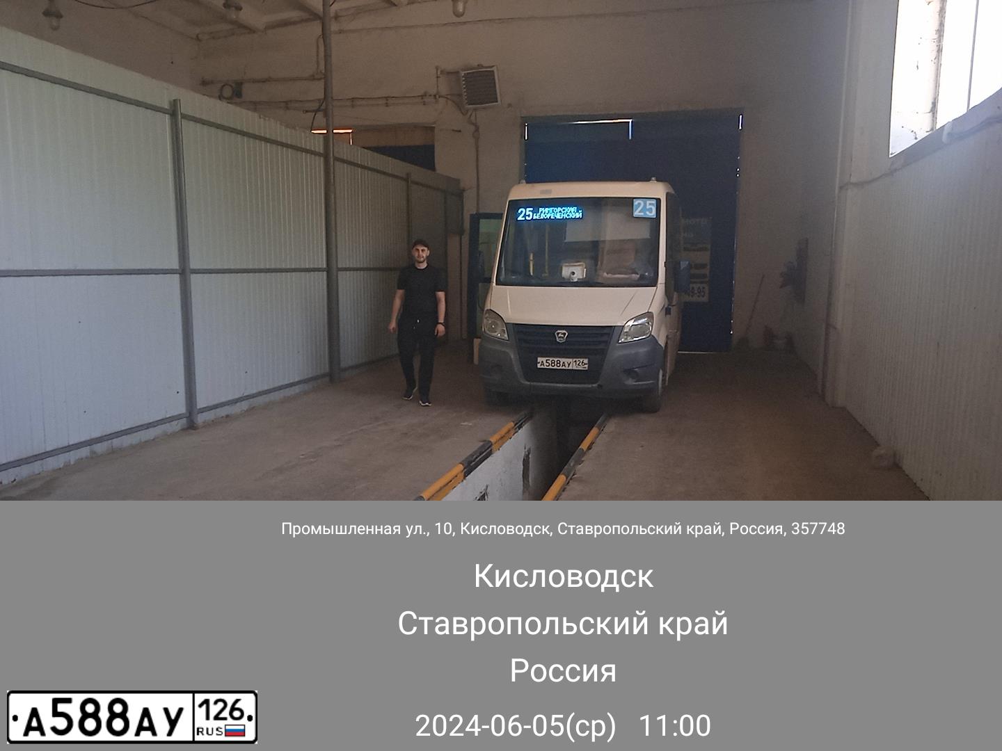 Фото автомобиля GAZ GAZEL NEXT, 2014 — госномер А588АУ126. Цвет: СВЕТЛО-БЕЖЕВЫЙ