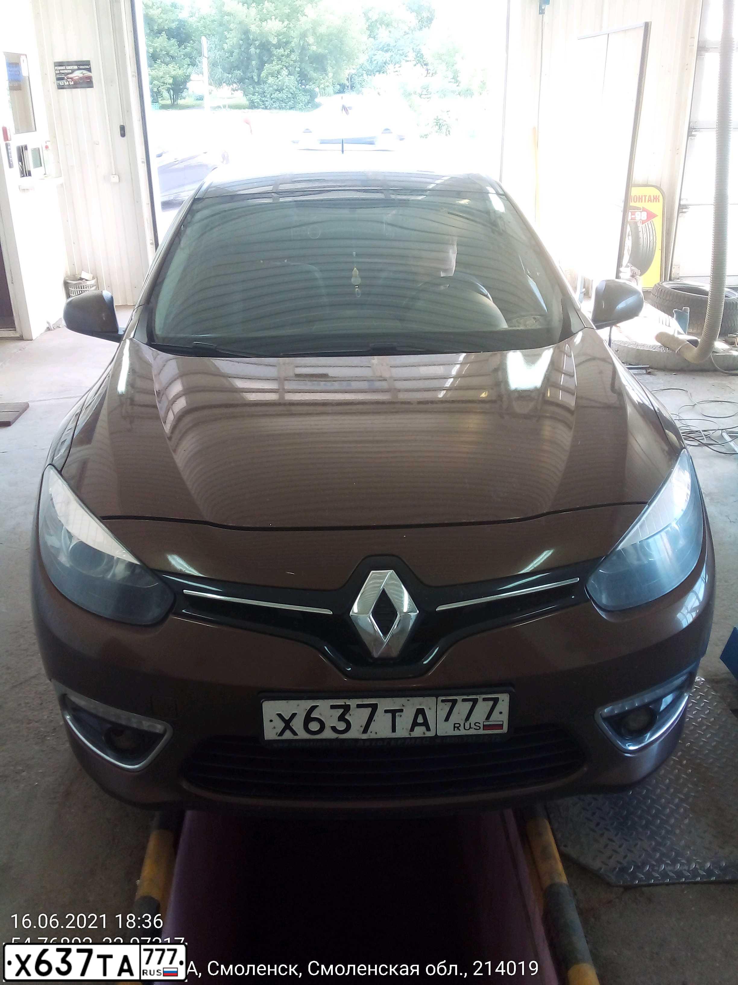 Фото автомобиля RENAULT FLUENCE, 2015 — госномер Н533АХ550