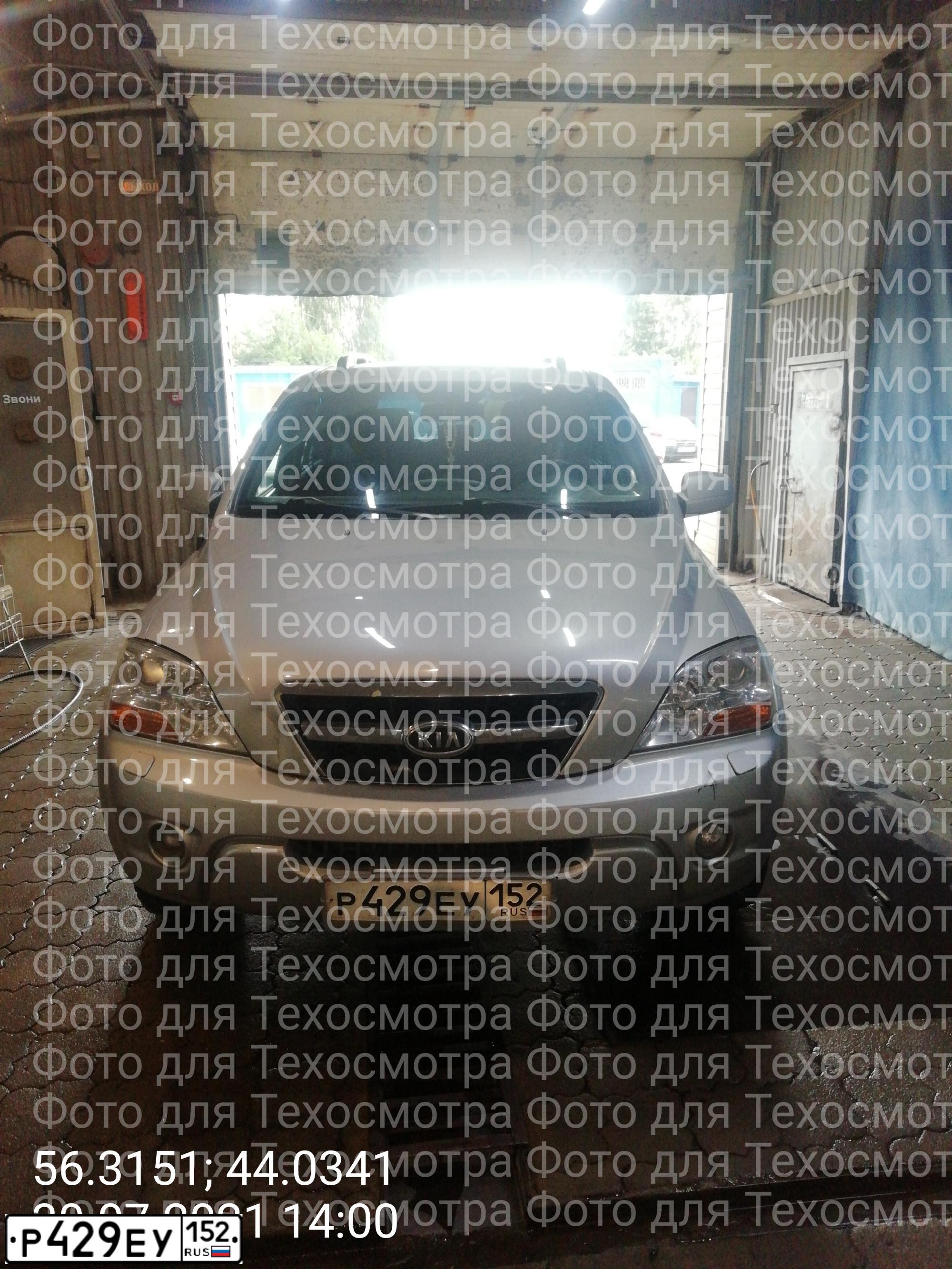 Фото автомобиля KIA SORENTO, 2009 — госномер Р429ЕУ152. Цвет: АЛМАЗНОЕ СЕРЕБРО
