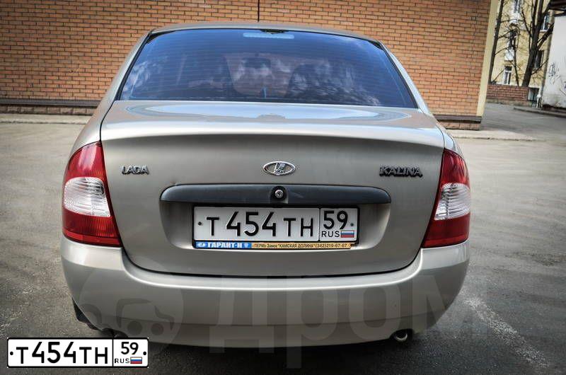 Фото автомобиля LADA 1118 KALINA, 2006 — госномер Т454ТН59. Цвет: БЕЖЕВО-СЕРЫЙ