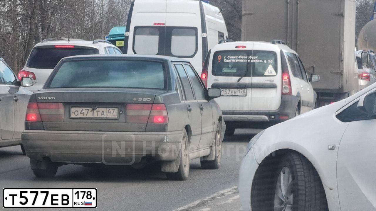 Фото автомобиля ФОРД МОНДЕО, 2015 — госномер Х660АН797. Цвет: ЧЕРНЫЙ