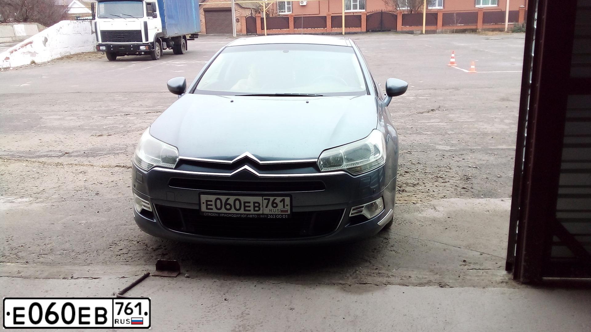 Фото автомобиля CITROEN C5, 2008 — госномер В939ЕХ761. Цвет: ТЕМНО-СЕРЫЙ