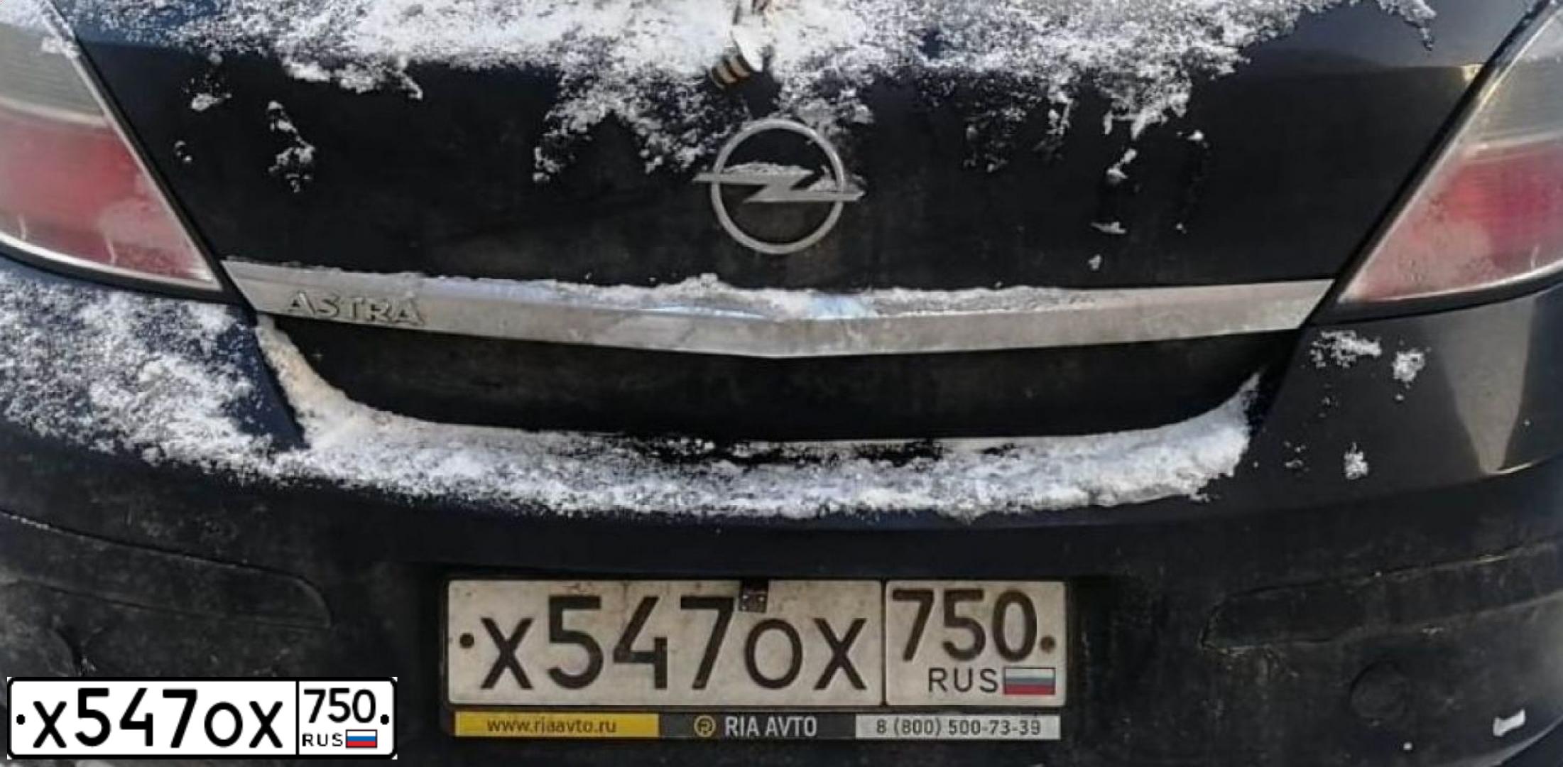 Фото автомобиля OPEL ASTRA, 2008 — госномер М264КМ33. Цвет: ЧЕРНЫЙ