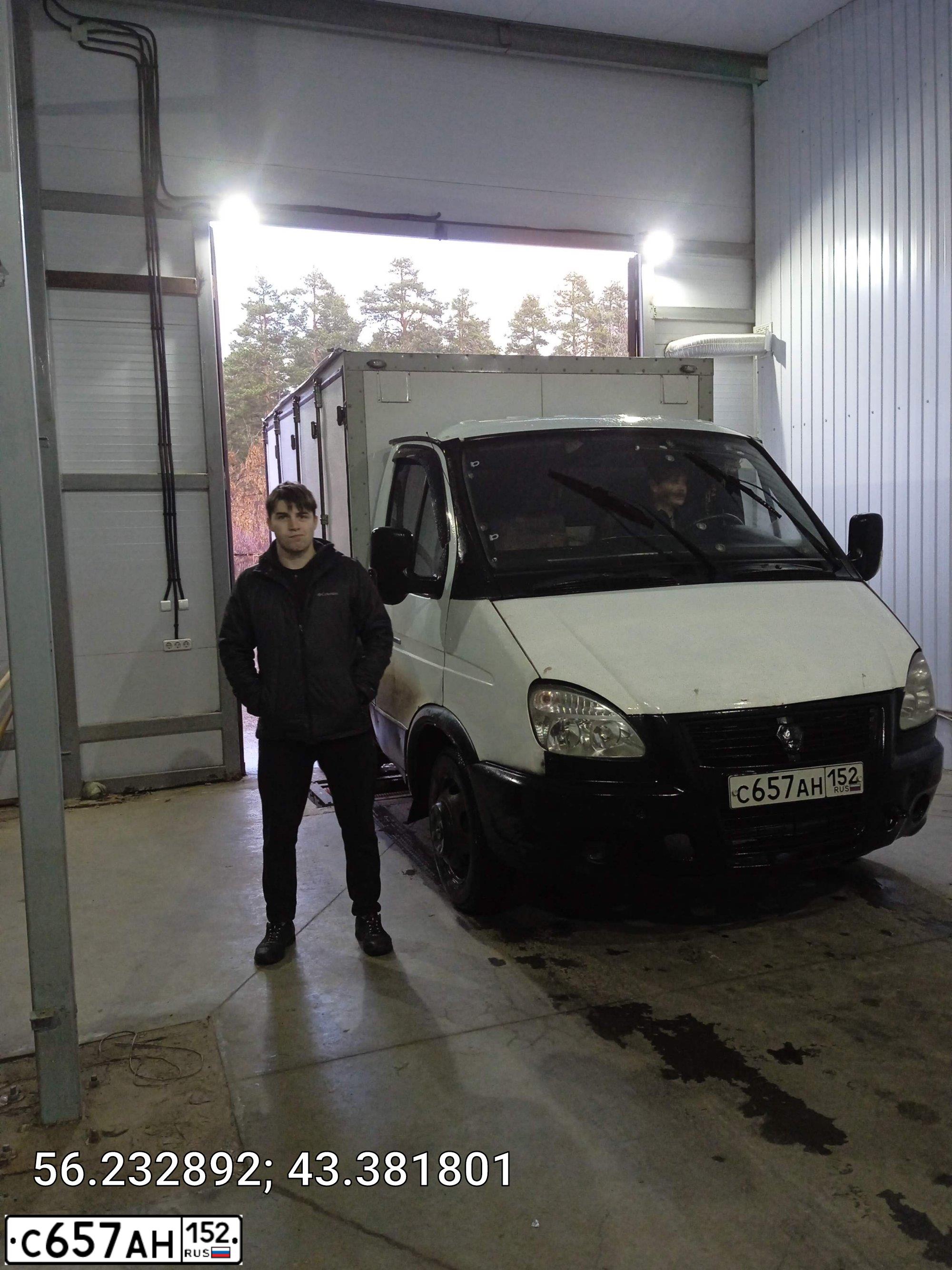 Фото автомобиля GAZ Z 3302 GAZEL, 2013 — госномер С657АН152. Цвет: БЕЛЫЙ