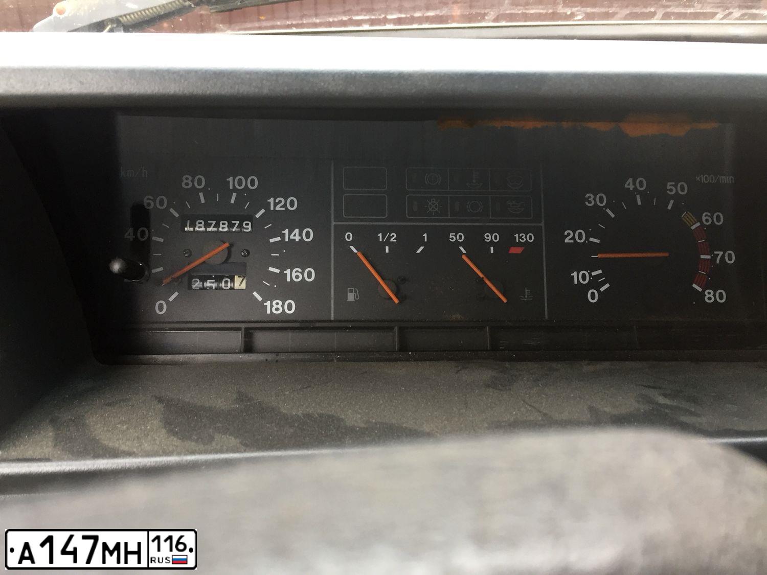 Фото автомобиля LADA 2109 SAMARA, 2005 — госномер У860УМ12. Цвет: сине-зеленый