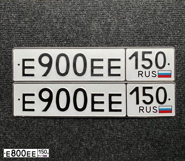 Фото автомобиля VOLVO S80, 2003 — госномер Е800ЕЕ150. Цвет: СЕРЕБРИСТЫЙ