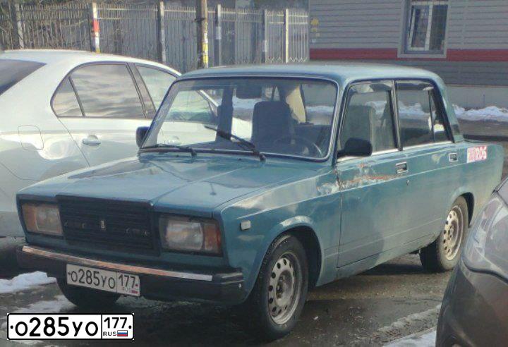 Фото автомобиля LADA 2107, 2003 — госномер О285УО177. Цвет: СЕРО-ГОЛУБОЙ