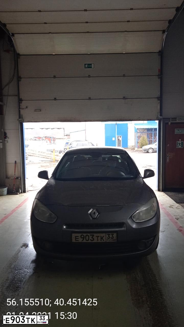 Фото автомобиля RENAULT FLUENCE, 2011 — госномер М997СА190. Цвет: СЕРЫЙ
