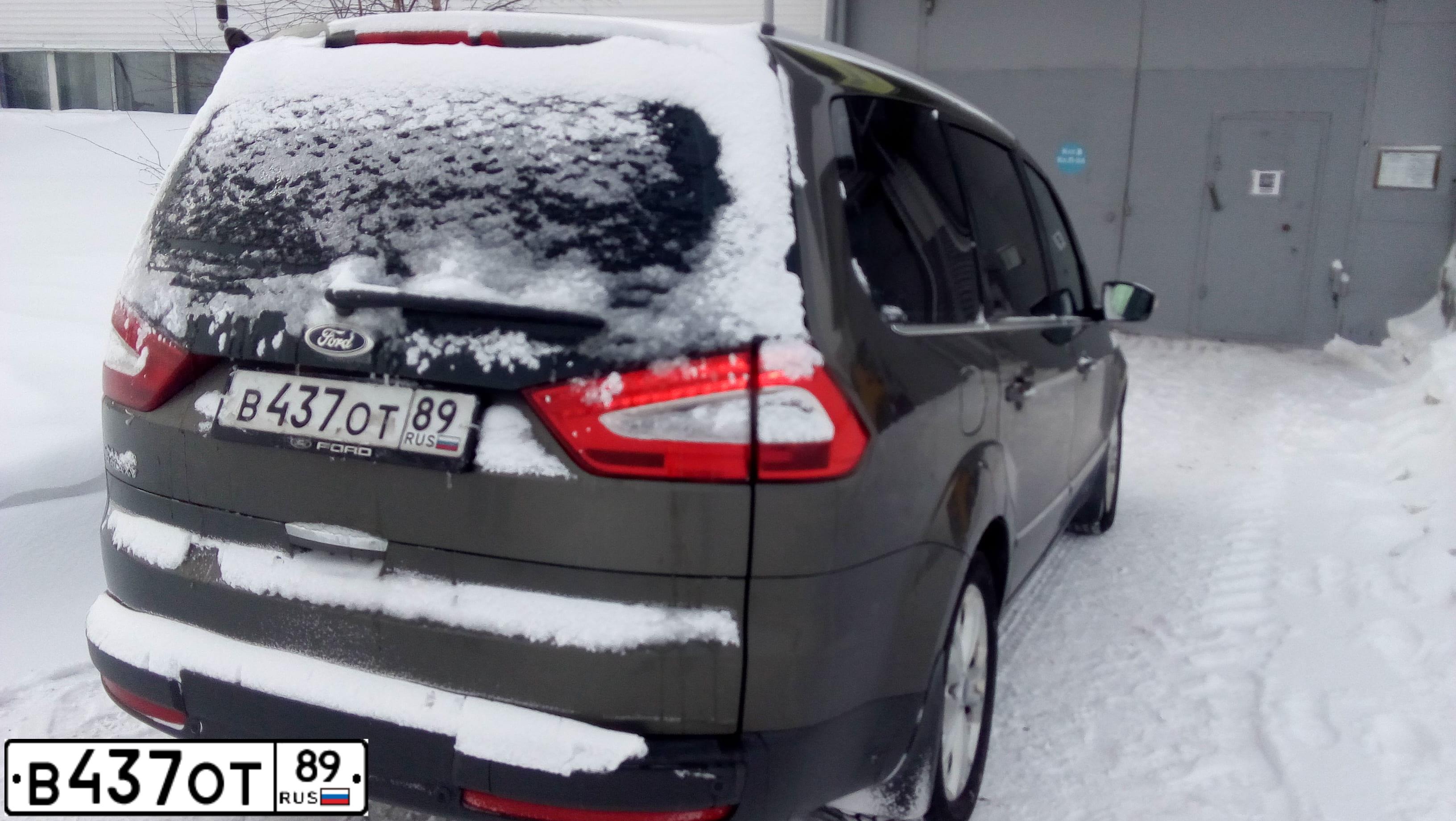Фото автомобиля FORD GALAXY, 2011 — госномер Н092УУ86. Цвет: коричнево-зеленый