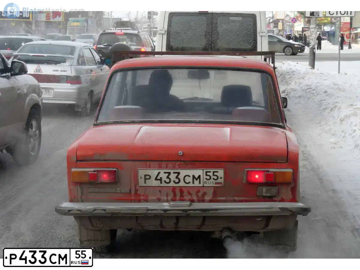 Фото автомобиля LADA 2101, 1982 — госномер Р433СМ55. Цвет: ОРАНЖЕВЫЙ