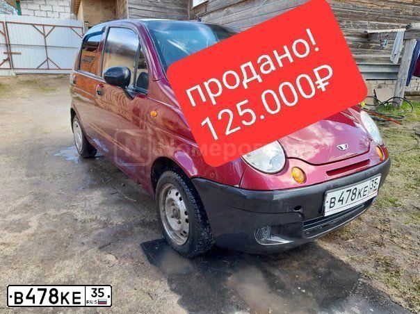 Фото автомобиля DAEWOO MATIZ, 2007 — госномер М964КР35. Цвет: ВИШНЕВЫЙ