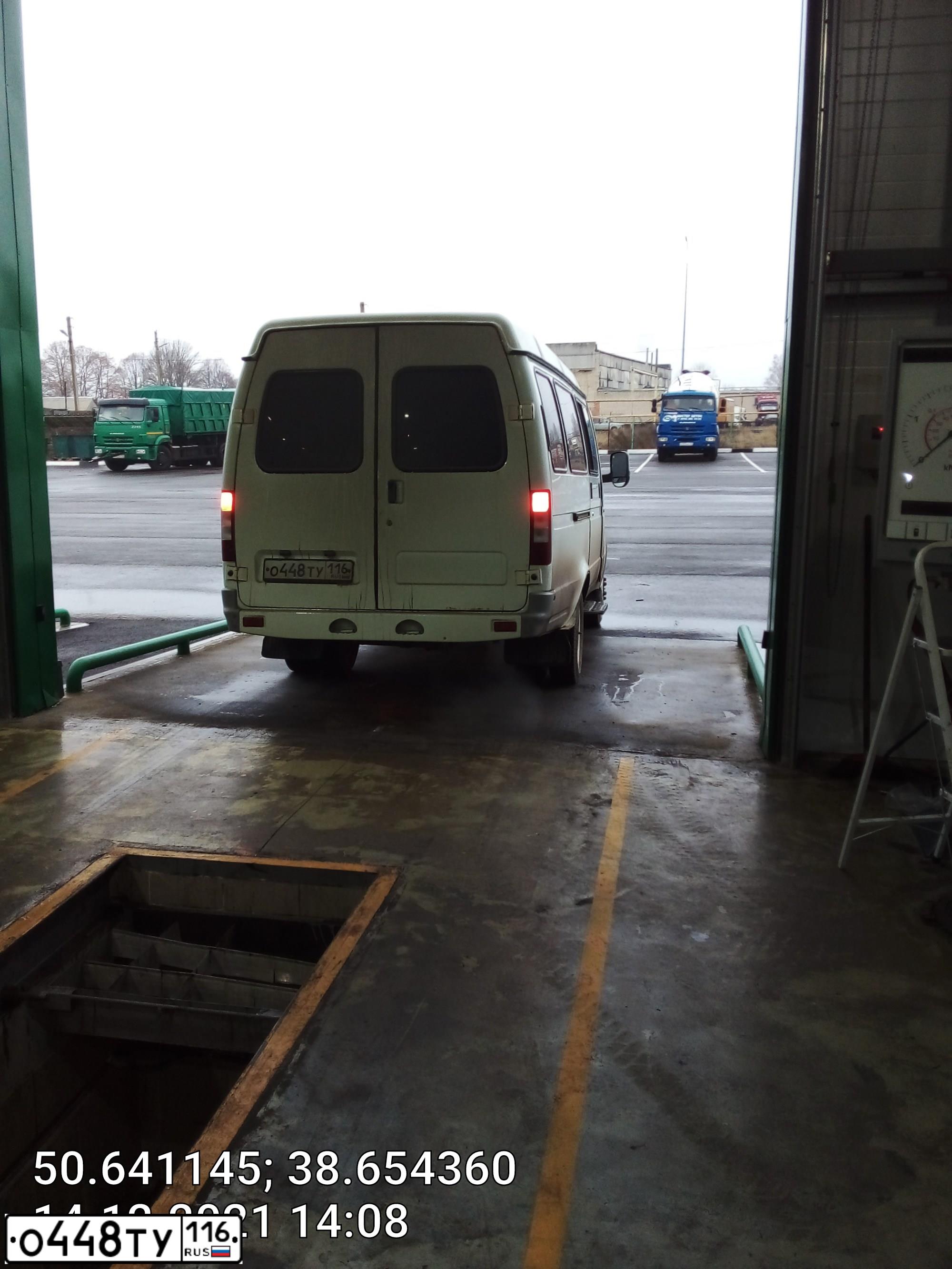 Фото автомобиля GAZ 3221 EL, 2011 — госномер О448ТУ116. Цвет: Белый