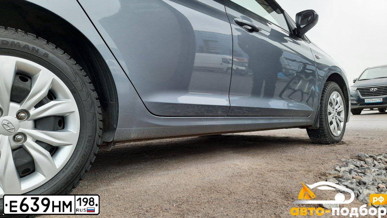 Фото автомобиля HYUNDAI H 1/H 100/STAREX, 2019 — госномер Н603ТР198. Цвет: синий