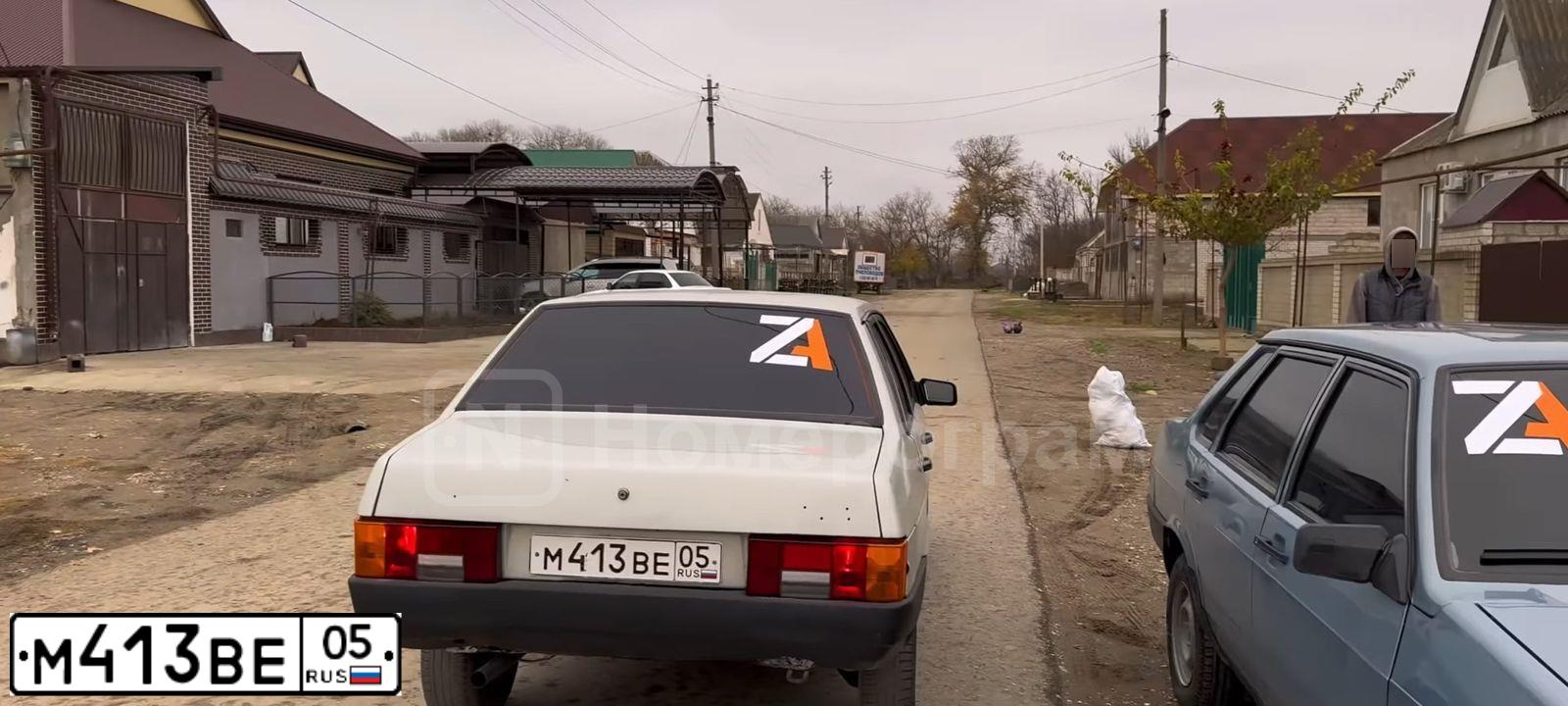 Фото автомобиля LADA 2109 SAMARA, 2004 — госномер М412ВЕ05. Цвет: МОЛОЧНО-БЕЛЫЙ СЕРЕБРИСТЫЙ