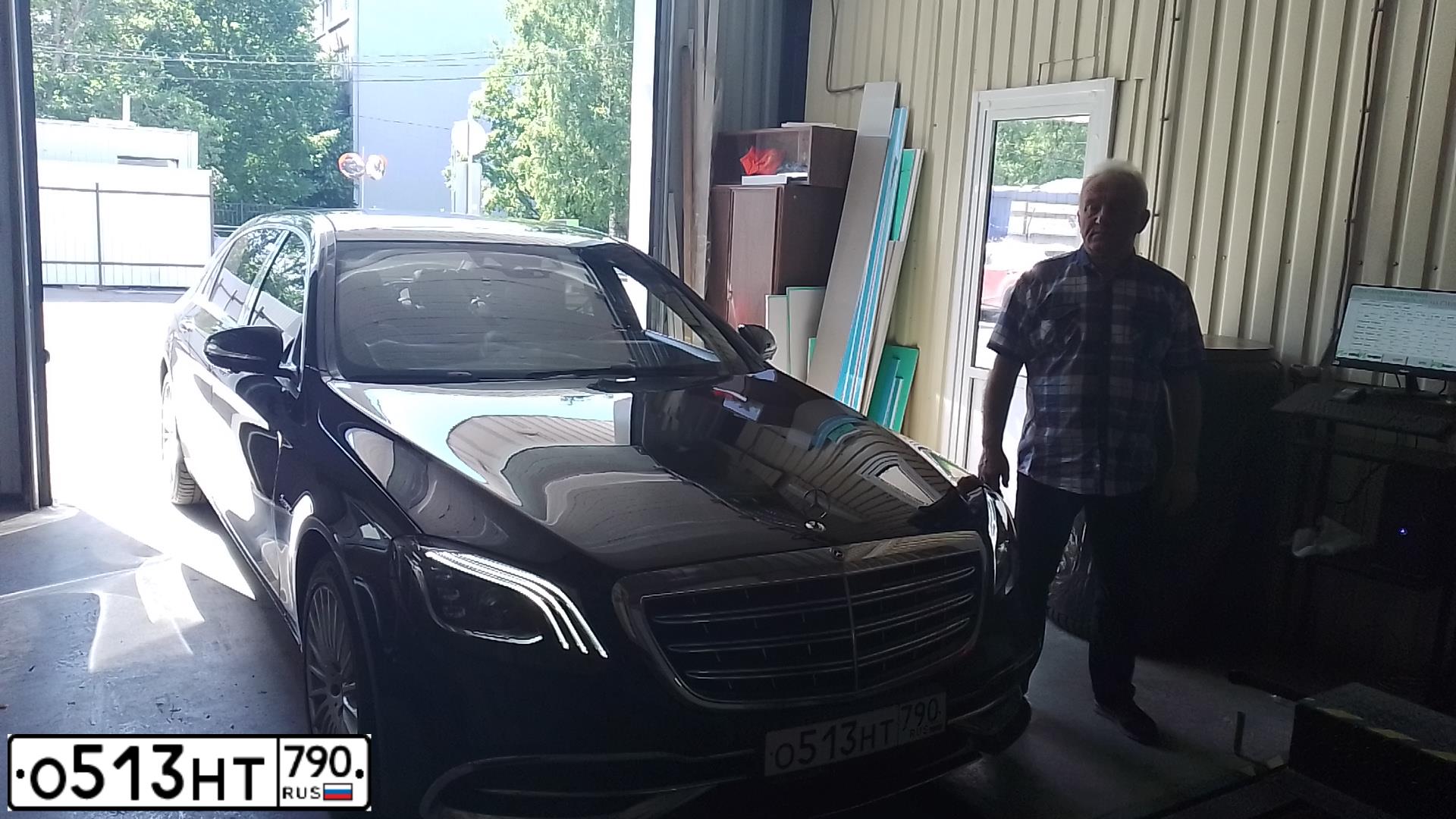 Фото автомобиля MERCEDES S-KLASSE, 2017 — госномер У897УС69. Цвет: ЧЕРНЫЙ