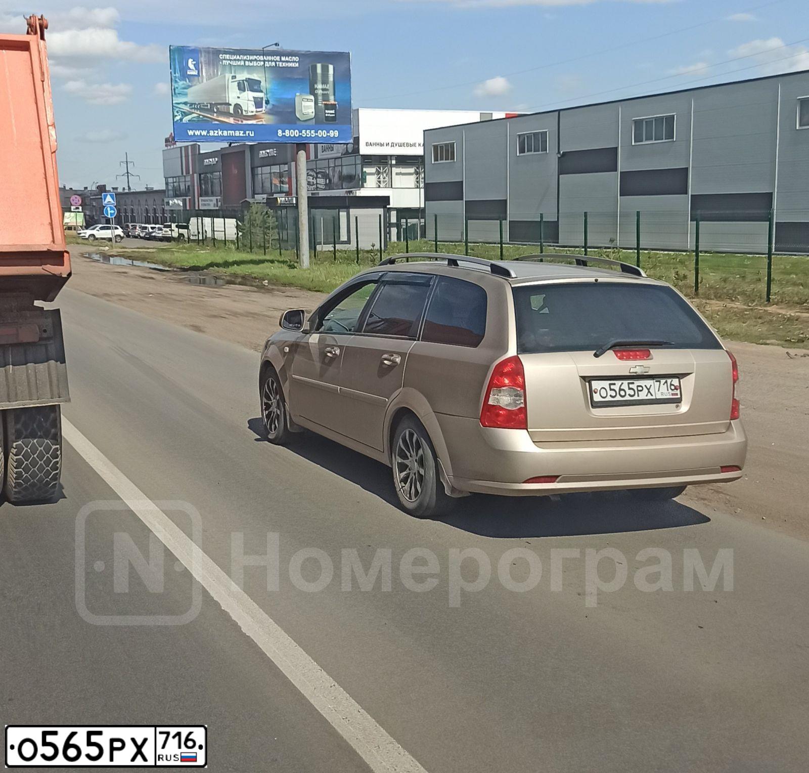 Фото автомобиля CHEVROLET LACETTI, 2012 — госномер О565РХ716. Цвет: БЕЖЕВЫЙ