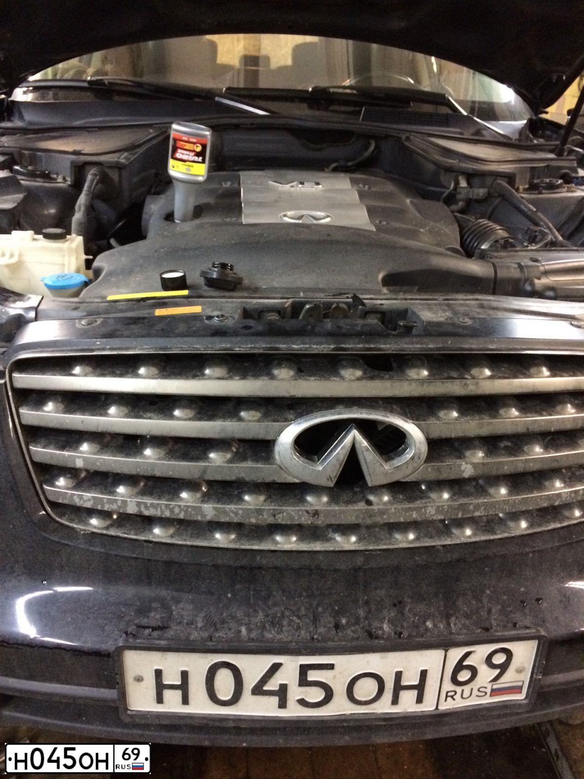 Фото автомобиля INFINITI QX70 /FX/, 2005 — госномер К080СС790. Цвет: ЧЕРНЫЙ