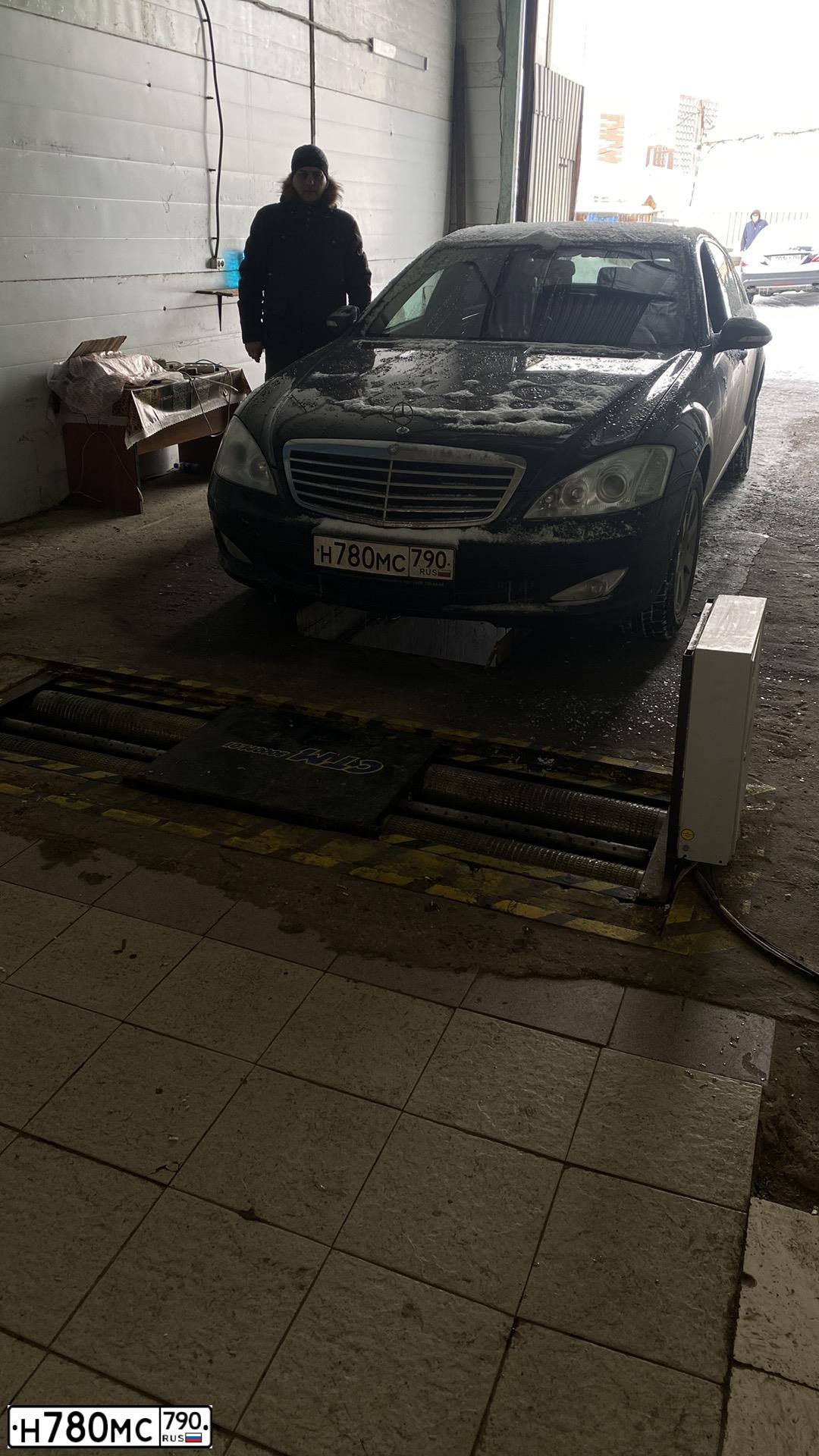 Фото автомобиля MERCEDES-BENZ S350, 2007 — госномер Х696РВ37. Цвет: ЧЕРНЫЙ