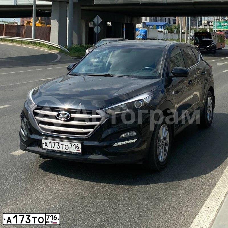 Фото автомобиля HYUNDAI TUCSON, 2018 — госномер А173ТО716. Цвет: Черный