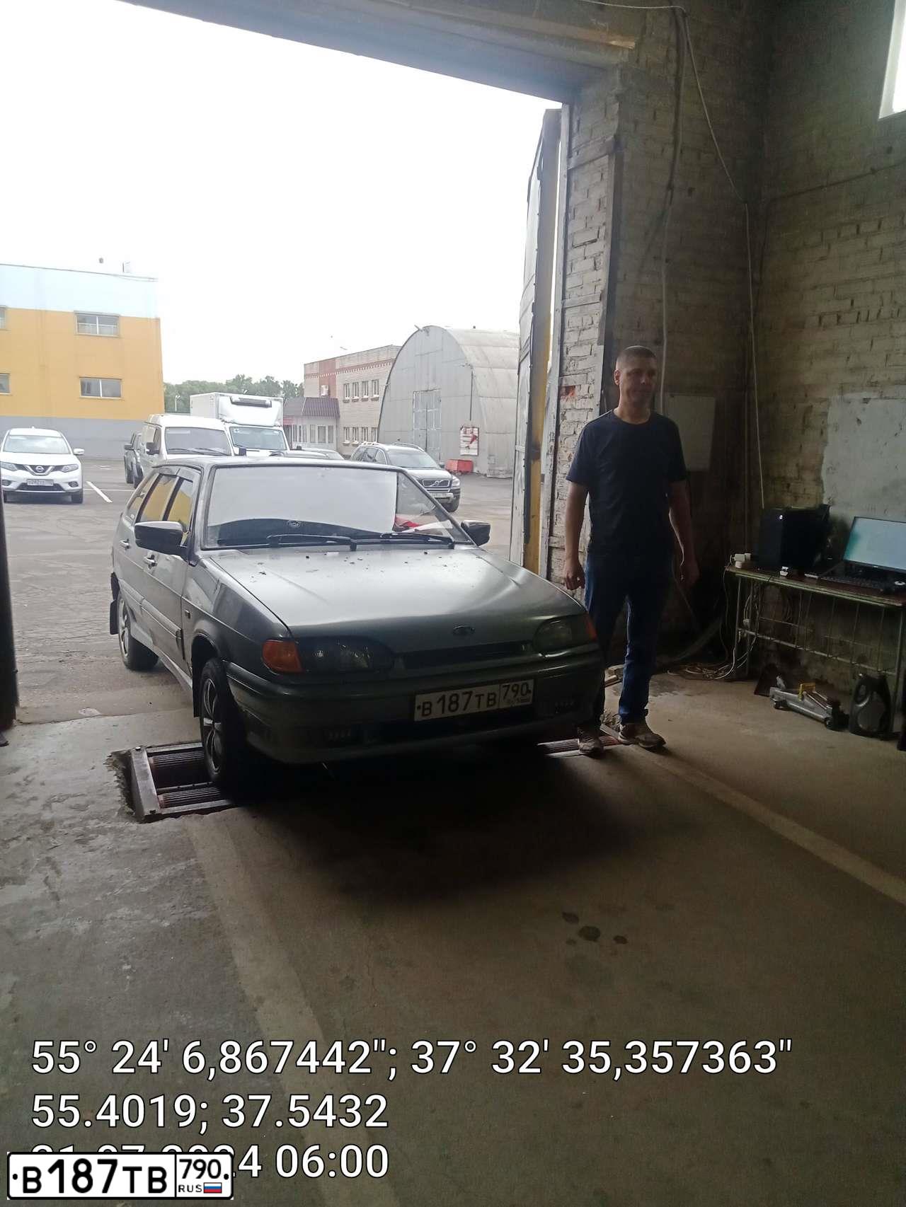 Фото автомобиля LADA 2114 SAMARA, 2008 — госномер В187ТВ790. Цвет: СРЕДНИЙ СЕРО-ЗЕЛЕНЫЙ МЕТ.