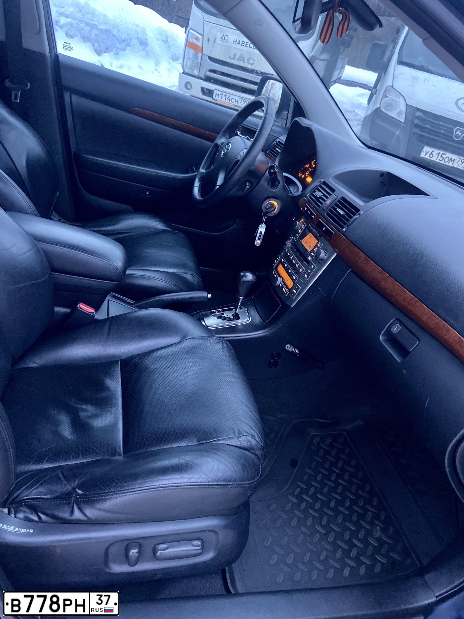 Фото автомобиля TOYOTA AVENSIS, 2006 — госномер Т388АА550. Цвет: ТЕМНО-СИНИЙ