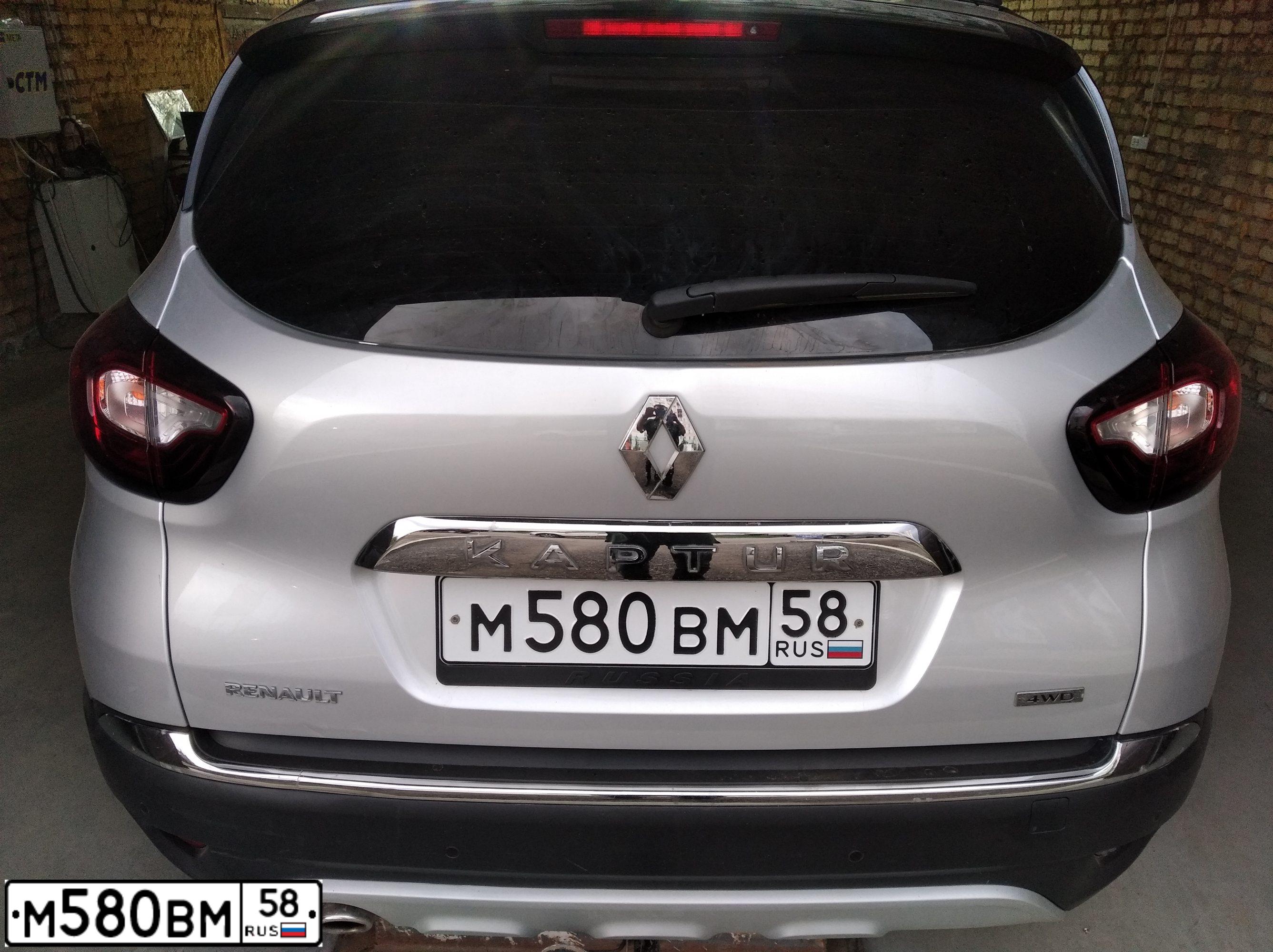 Фото автомобиля RENAULT KAPTUR, 2017 — госномер М580ВМ58. Цвет: СЕРЫЙ ЧЕРНЫЙ
