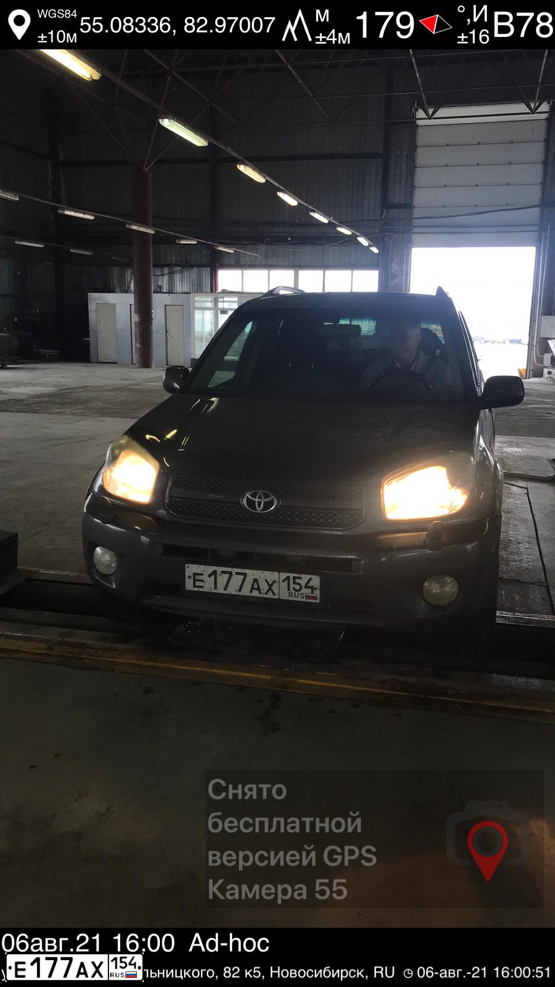 Фото автомобиля TOYOTA RAV4, 2005 — госномер Е177АХ154. Цвет: ТЕМНО СЕРЫЙ
