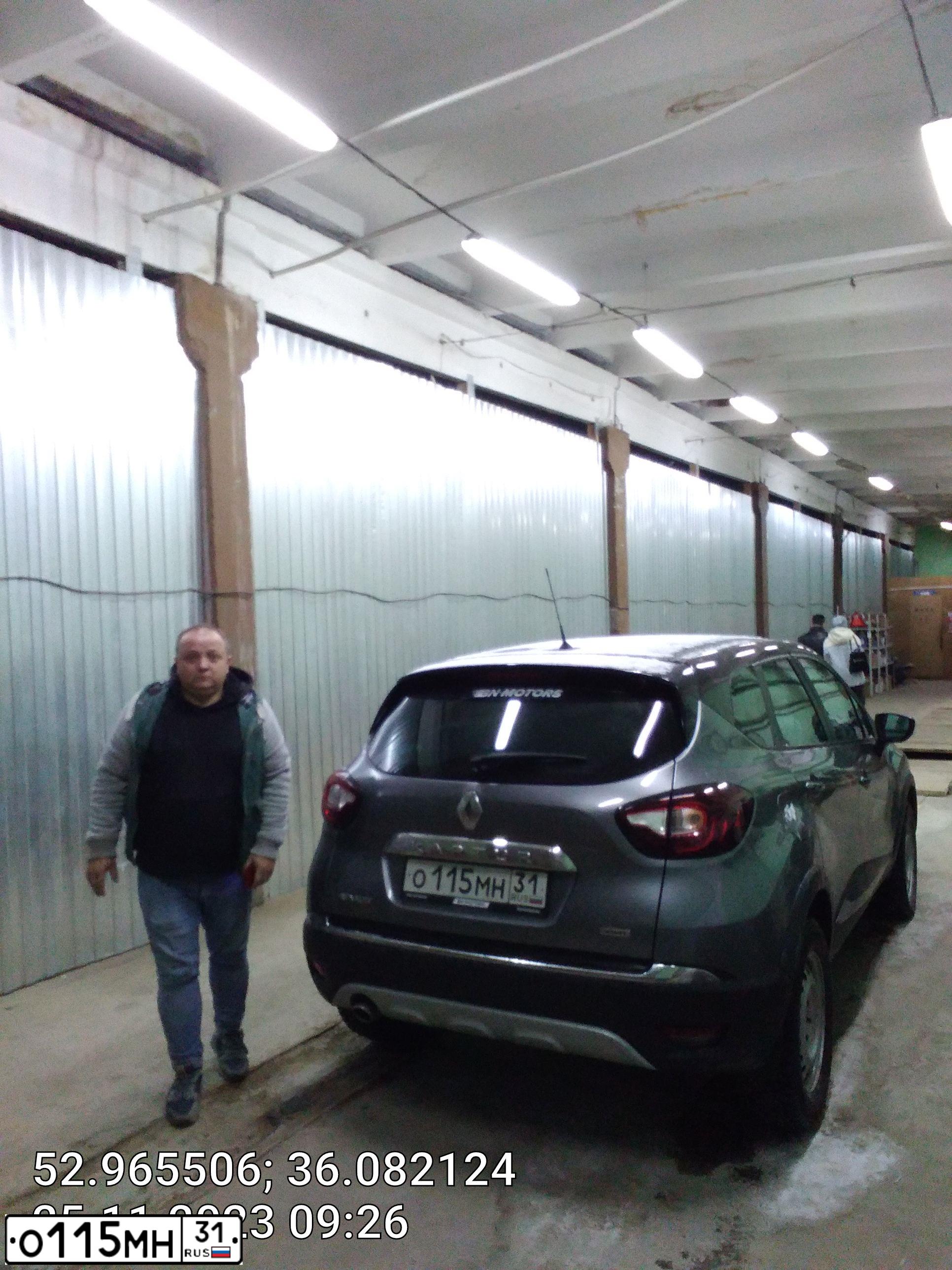 Фото автомобиля РЕНО KAPTUR, 2017 — госномер Е937ВР57. Цвет: ТЕМНО-СЕРЫЙ ЧЕРНЫЙ
