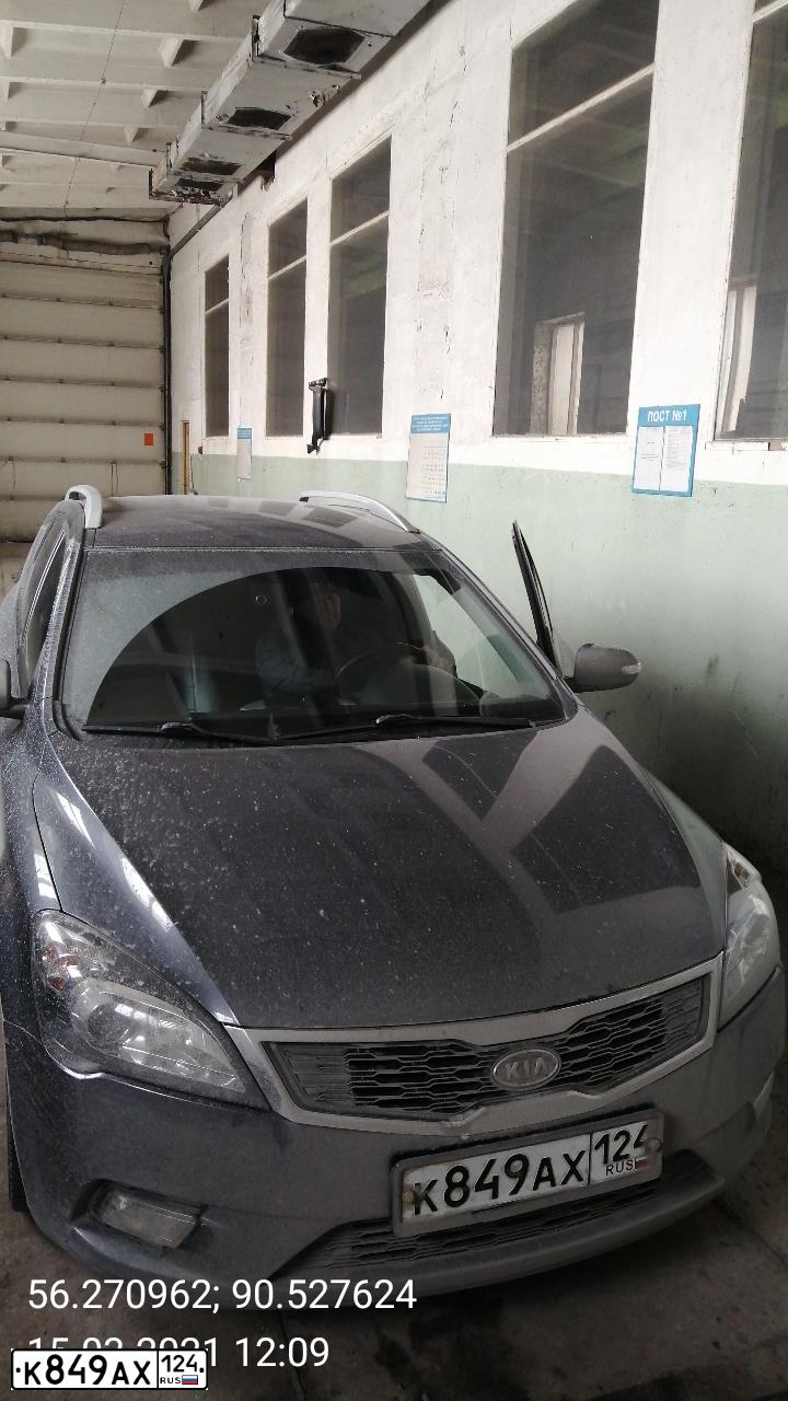 Фото автомобиля KIA CEE'D, 2010 — госномер К849АХ124. Цвет: СЕРЫЙ