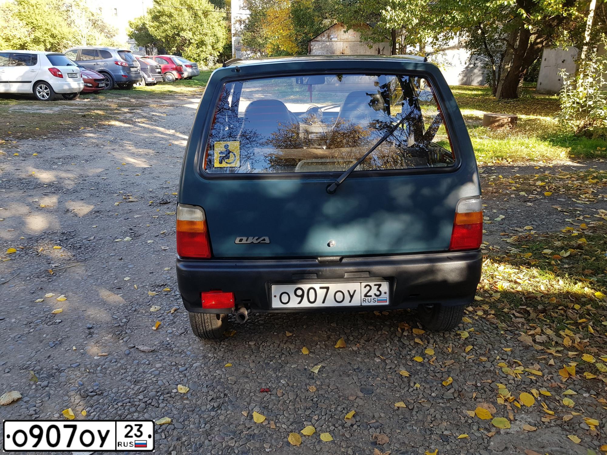 Фото автомобиля SEAZ OKA, 2003 — госномер О907ОУ23. Цвет: МУРЕНА