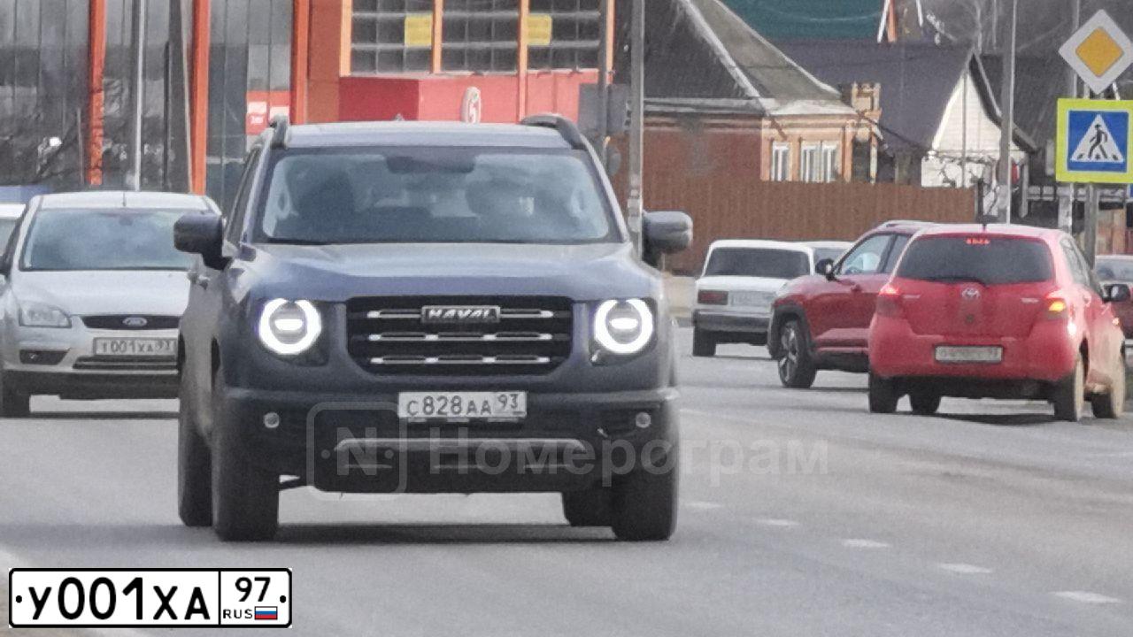 Фото автомобиля NISSAN PRIMERA, 2005 — госномер У001ХА97. Цвет: ЧЕРНЫЙ МЕТАЛЛИК