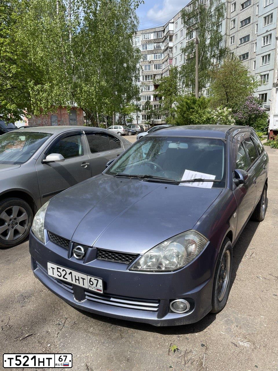 Фото автомобиля NISSAN WINGROAD, 2003 — госномер Т521НТ67. Цвет: Синий
