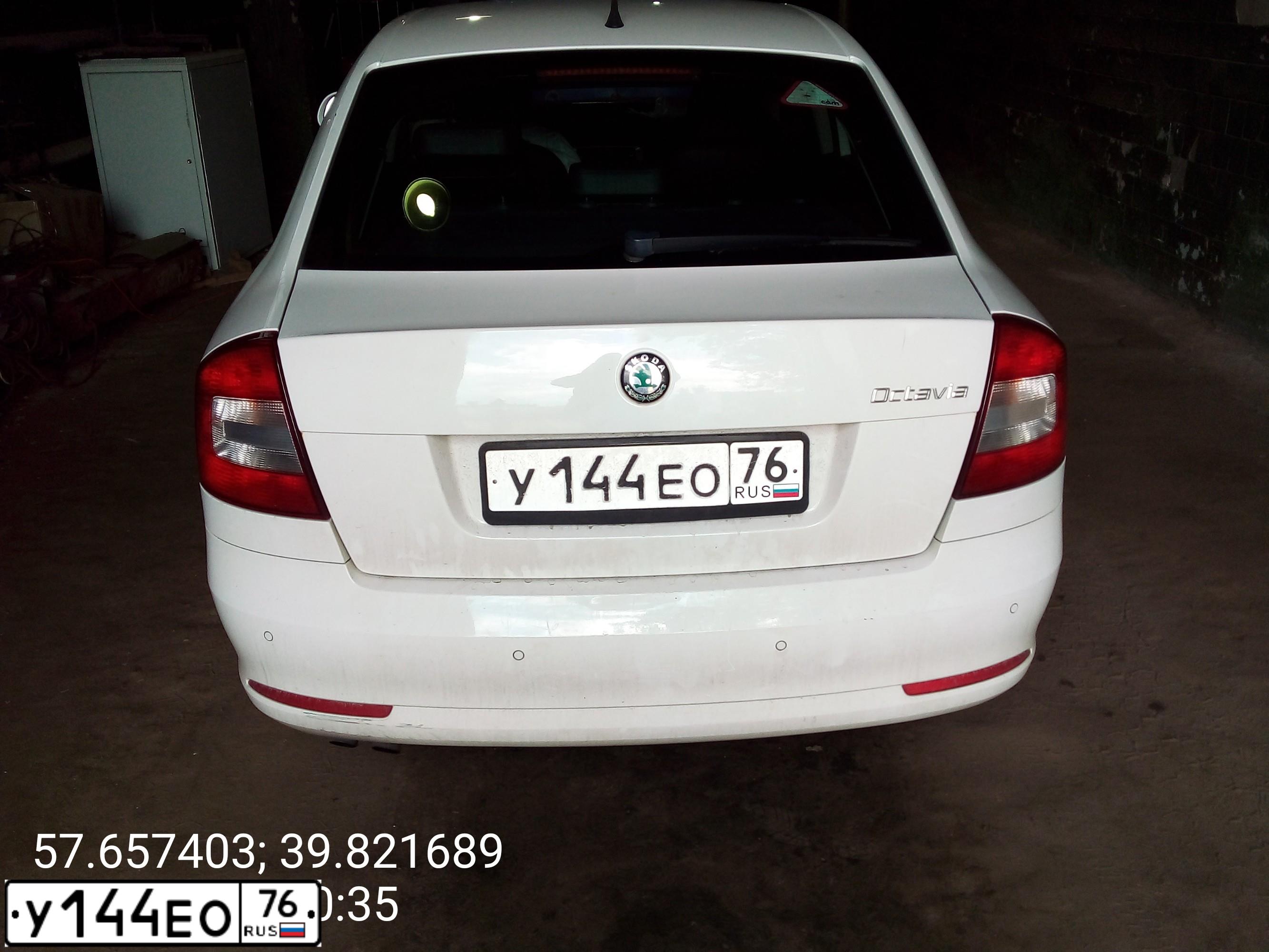 Фото автомобиля SKODA OCTAVIA, 2012 — госномер А750СС790. Цвет: Белый