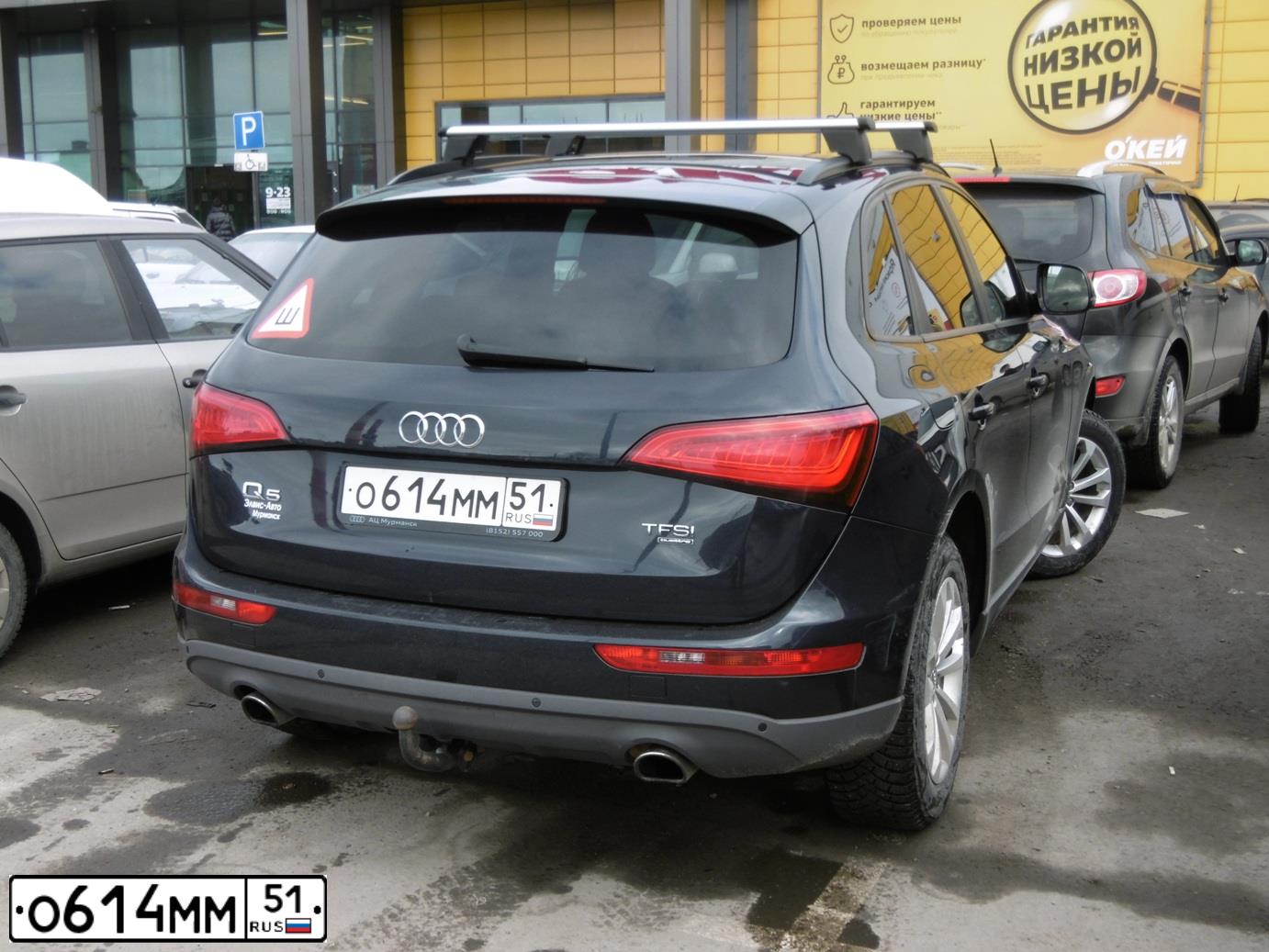 Фото автомобиля AUDI Q5, 2013 — госномер О614ММ51. Цвет: ЧЕРНО-СИНИЙ