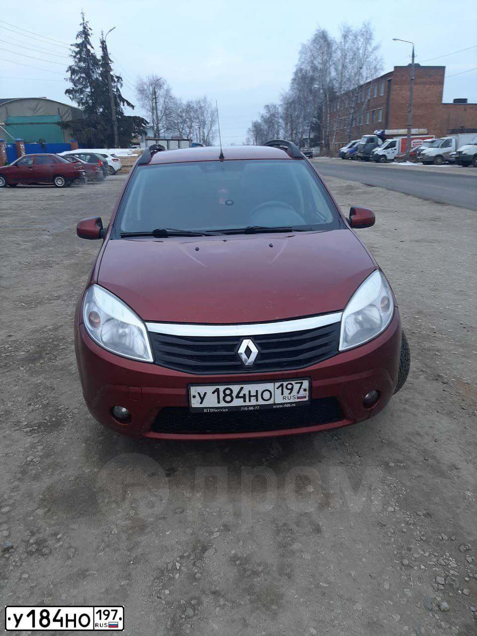 Фото автомобиля MITSUBISHI PAJERO SPORT 3.0, 2010 — госномер В063СХ797. Цвет: БЕЖЕВЫЙ