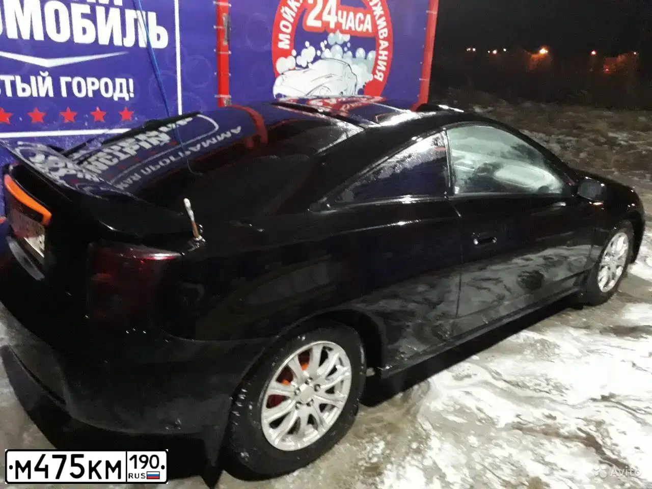 Фото автомобиля MITSUBISHI LANCER, 2007 — госномер М475КМ190. Цвет: СИНИЙ