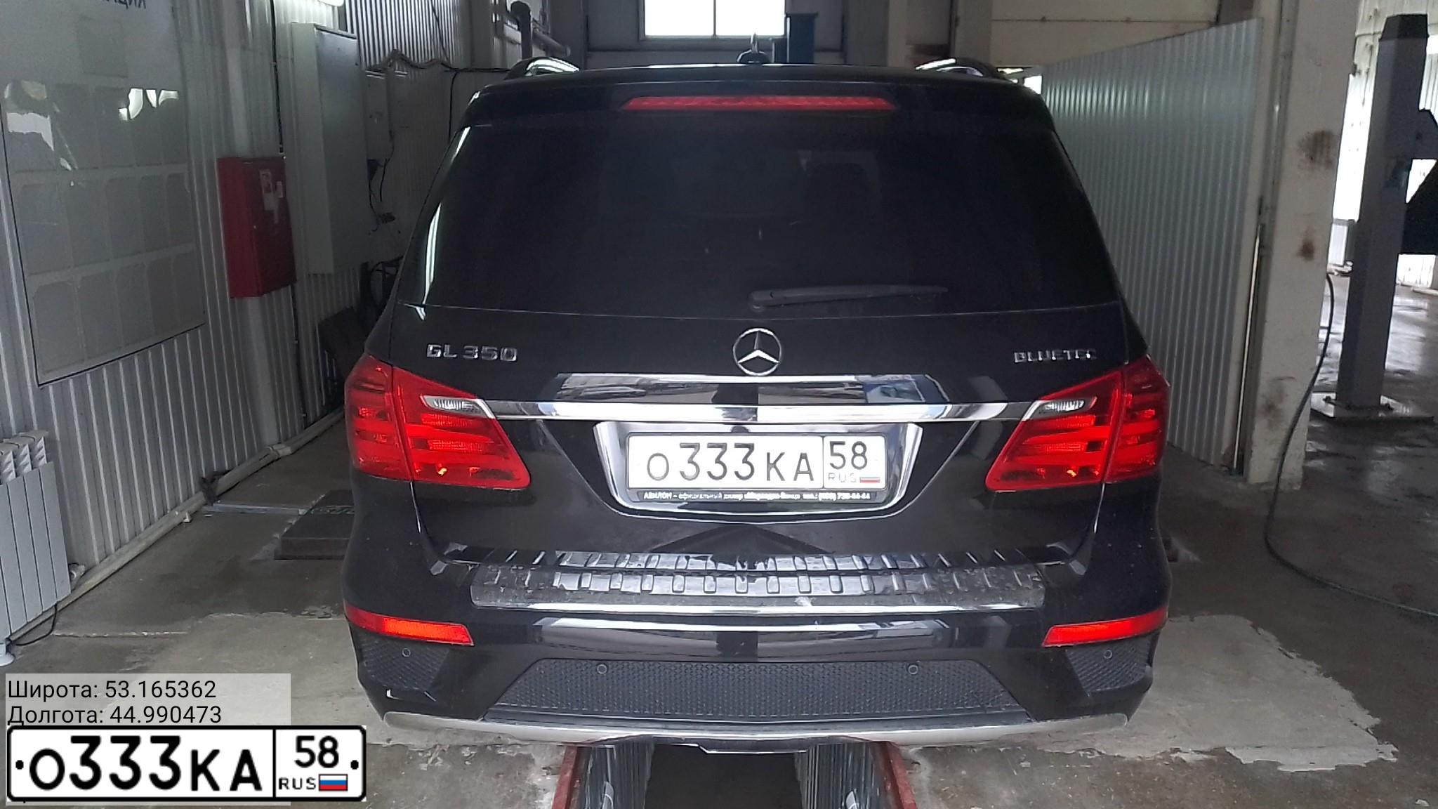 Фото автомобиля LADA 2114 SAMARA, 2011 — госномер Р283ТО58. Цвет: Сине-Черный