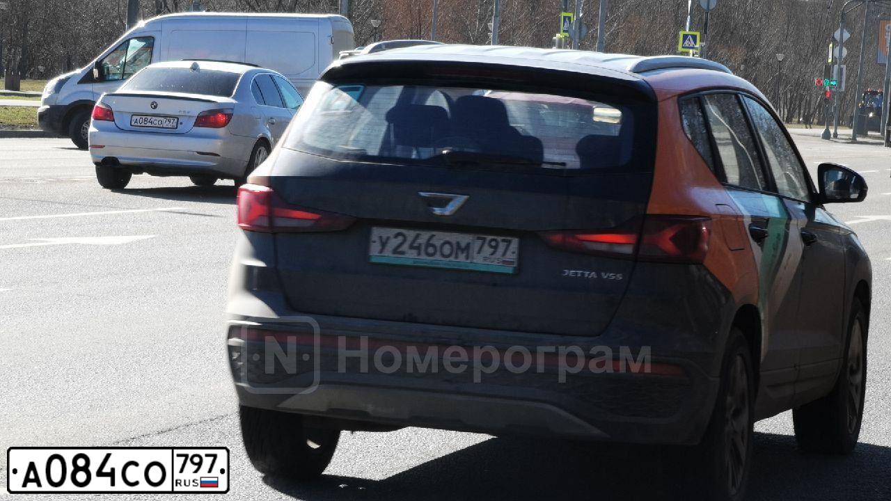 Фото автомобиля BMW SERIE 5, 2004 — госномер А084СО797. Цвет: Серебристый