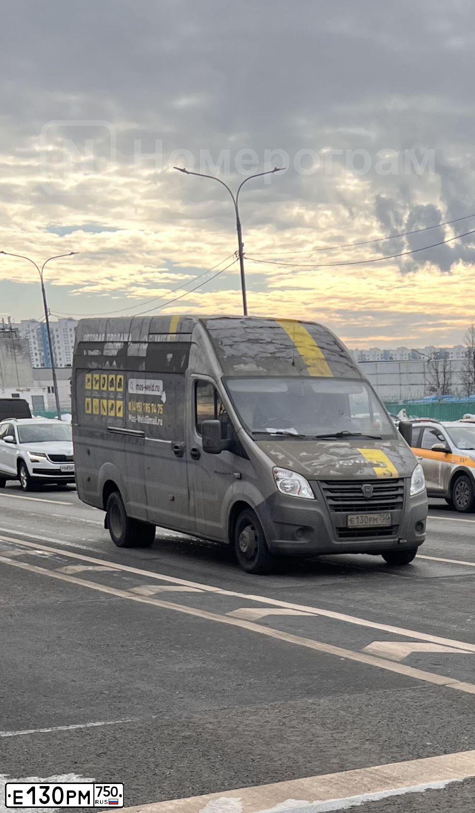 Фото автомобиля GAZ EL NEXT, 2017 — госномер Е130РМ750. Цвет: СВЕТЛО-СЕРЫЙ