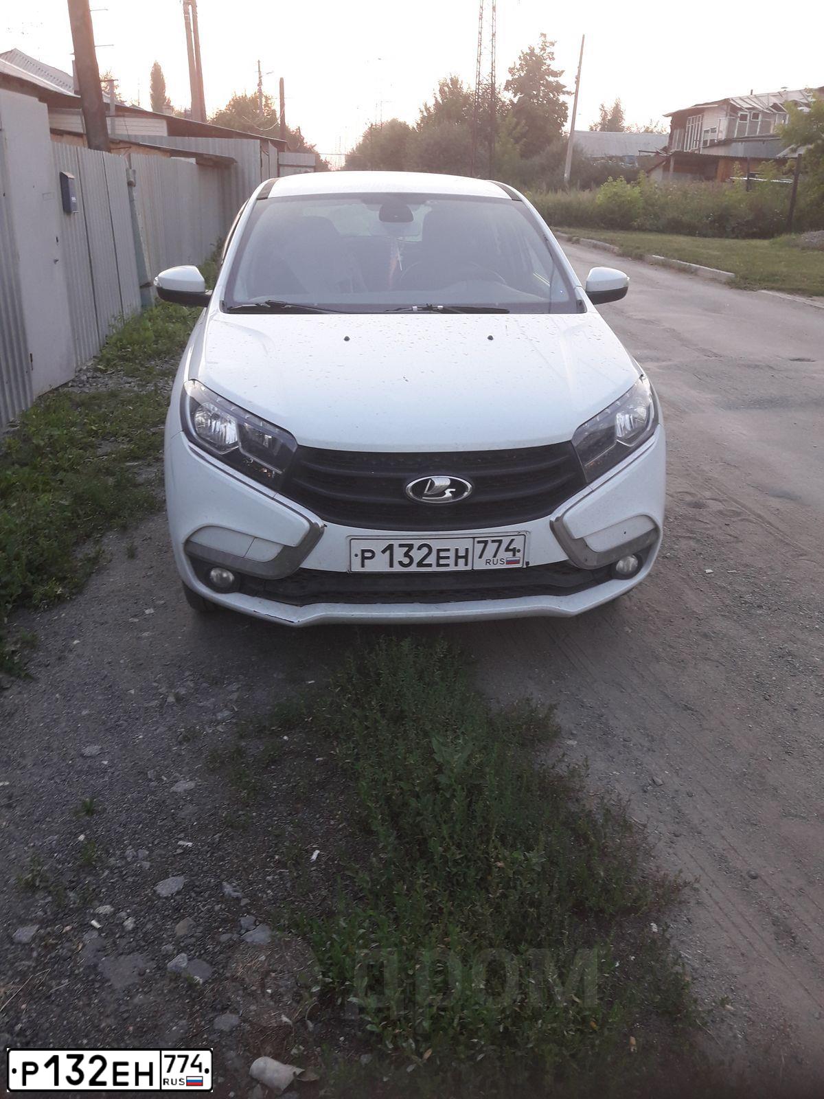 Фото автомобиля LADA XRAY, 2016 — госномер Т526УТ174. Цвет: Белый