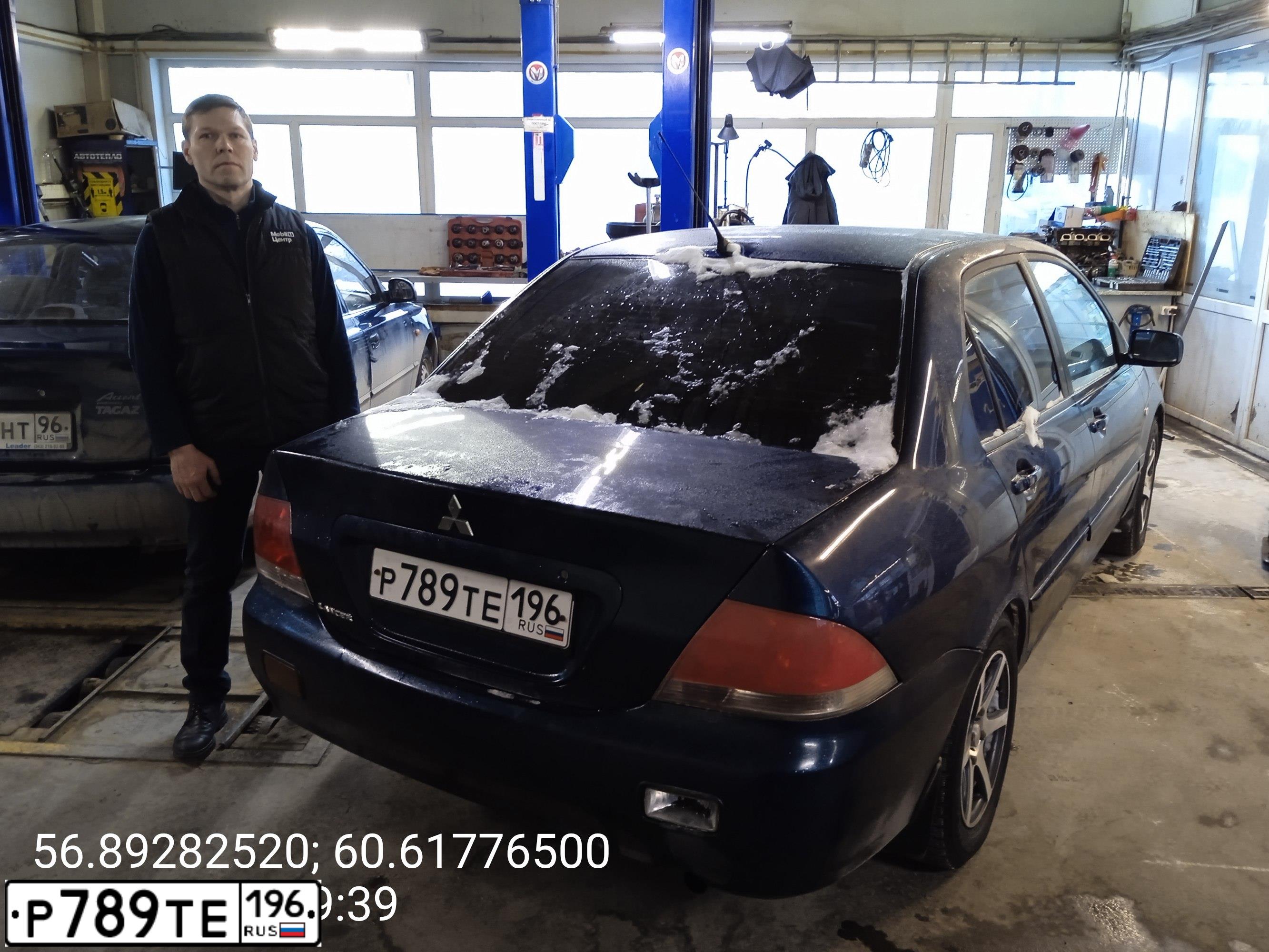 Фото автомобиля MITSUBISHI LANCER, 2006 — госномер Т591РТ196. Цвет: синий
