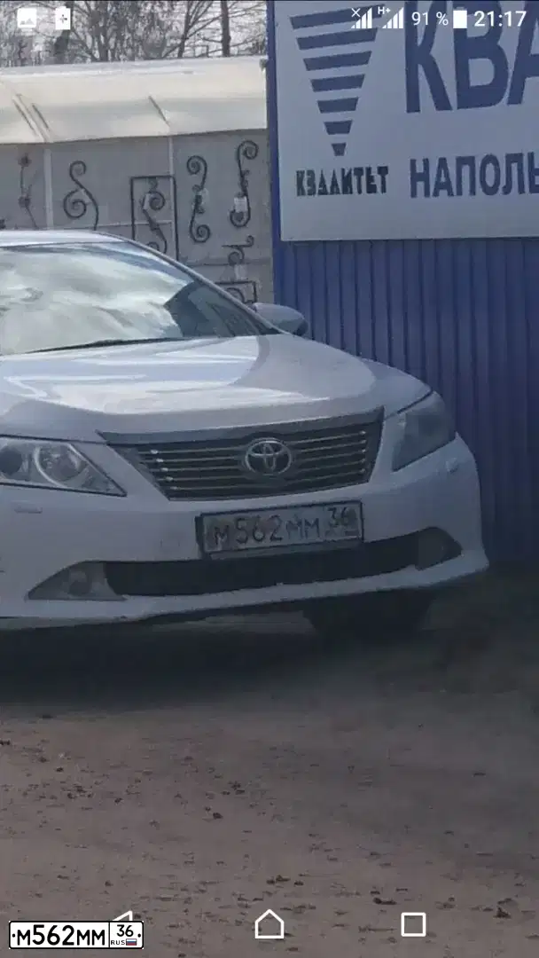 Фото автомобиля TOYOTA CAMRY, 2012 — госномер Т704НМ136