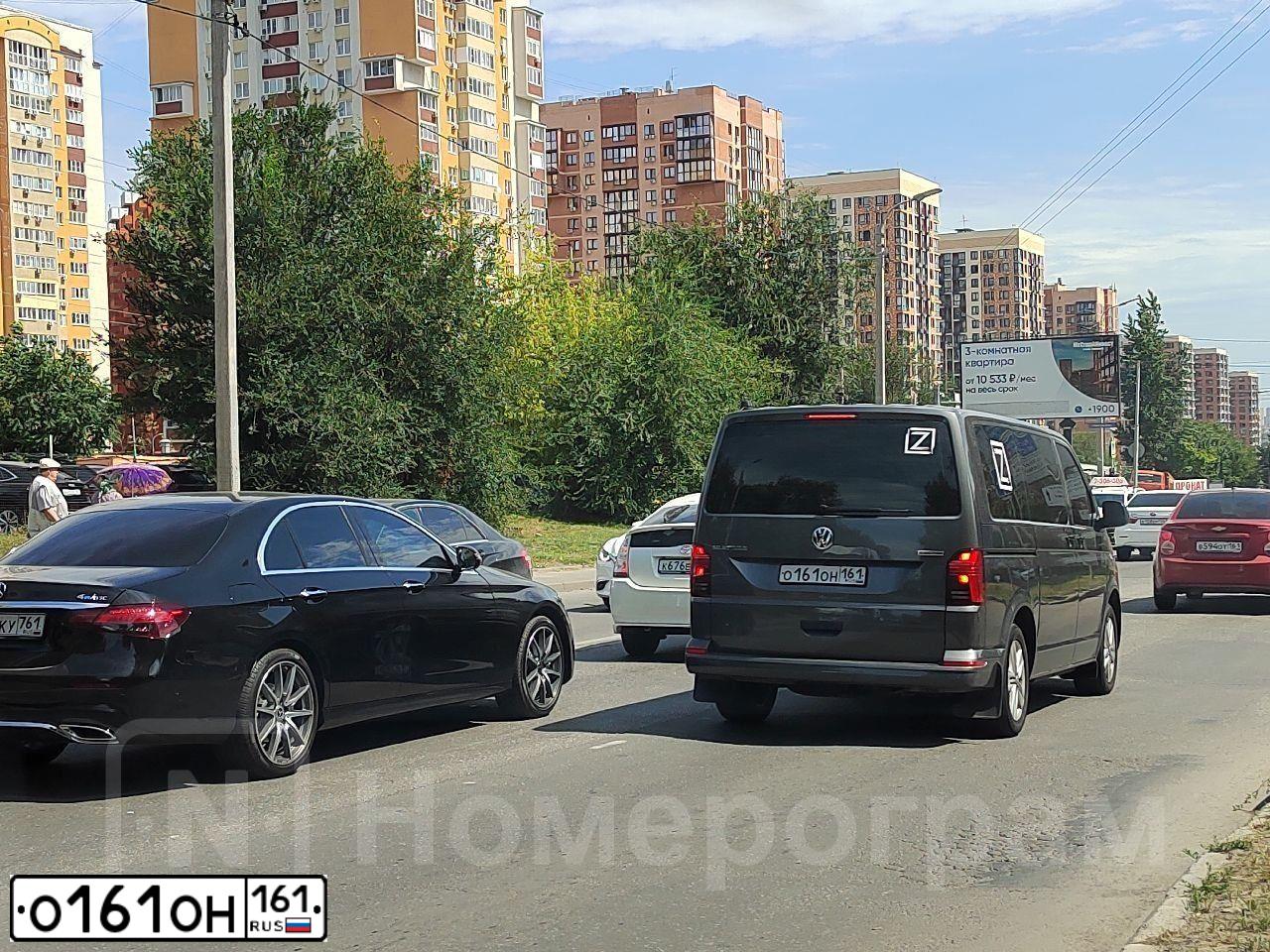 Фото автомобиля MERCEDES S-KLASSE, 1994 — госномер О161ОН161. Цвет: Темно-синий