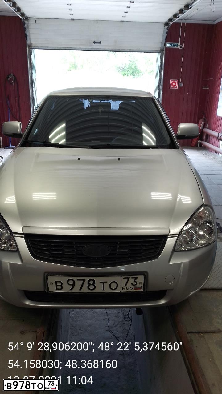 Фото автомобиля LADA PRIORA, 2007 — госномер С797РЕ761. Цвет: СВЕТЛО-СЕРЕБРИСТЫЙ МЕТАЛЛ