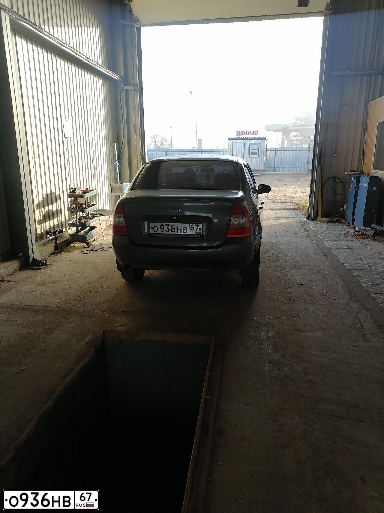 Фото автомобиля LADA 1118 KALINA, 2008 — госномер О936НВ67. Цвет: ТЕМНО-СЕРЫЙ