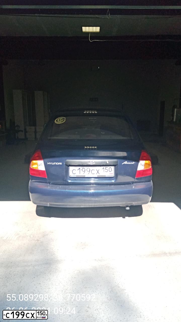 Фото автомобиля TAGAZ ACCENT, 2008 — госномер С199СХ150. Цвет: СИНИЙ